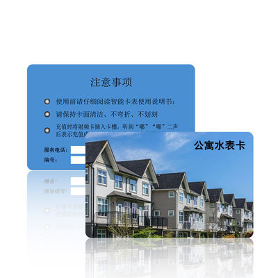 L'ordinateur Chip Card ISO14443 de carte de 13.56MHZ Smart IC DACTYLOGRAPHIENT un protocole