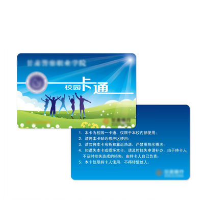 Étudiant inductif Campus Card de carte d'ISO14443A Smart IC 13,56 mégahertz