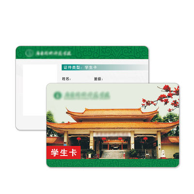 Étudiant inductif Campus Card de carte d'ISO14443A Smart IC 13,56 mégahertz