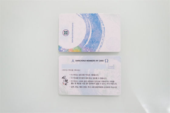 matériel d'emballage de PVC de la carte 13.56MHZ de 85.5*54*0.84mm M1 RFID
