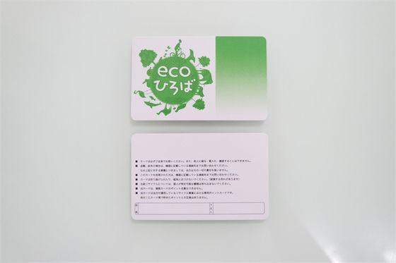 Carte d'ISO9001 Tk4100 pour le contrôle d'accès de porte/proximité 125Khz de Rfid